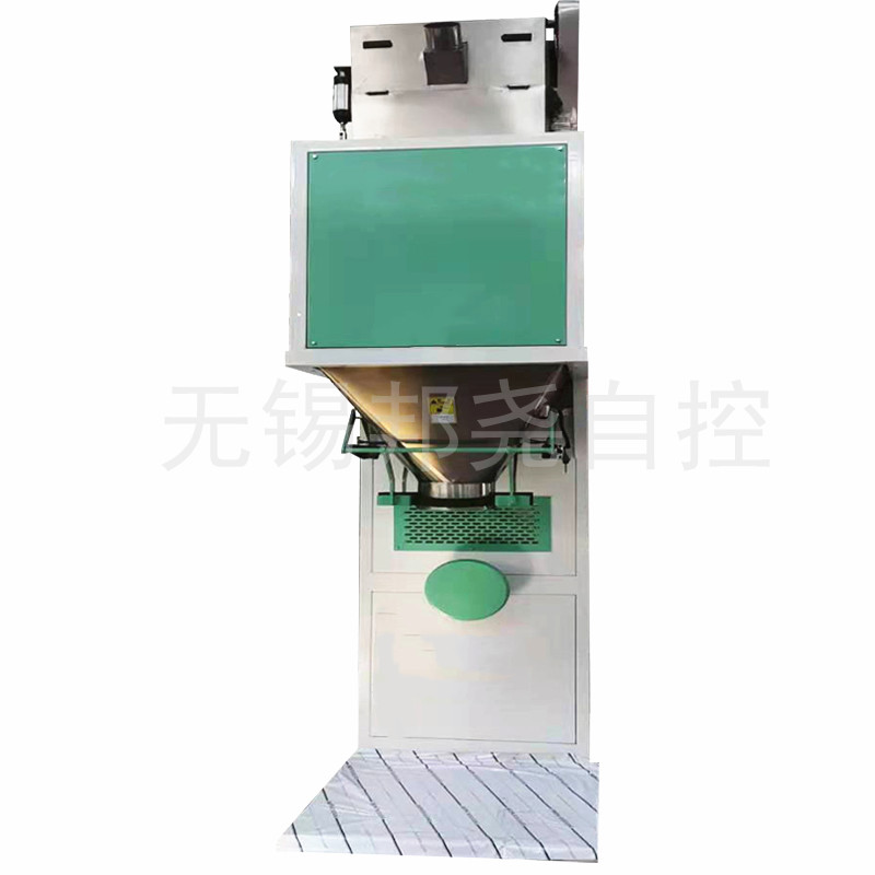 混合料包裝秤 化工粉料顆粒計量包裝機(jī) 全自動包裝碼垛包裝機(jī)-5